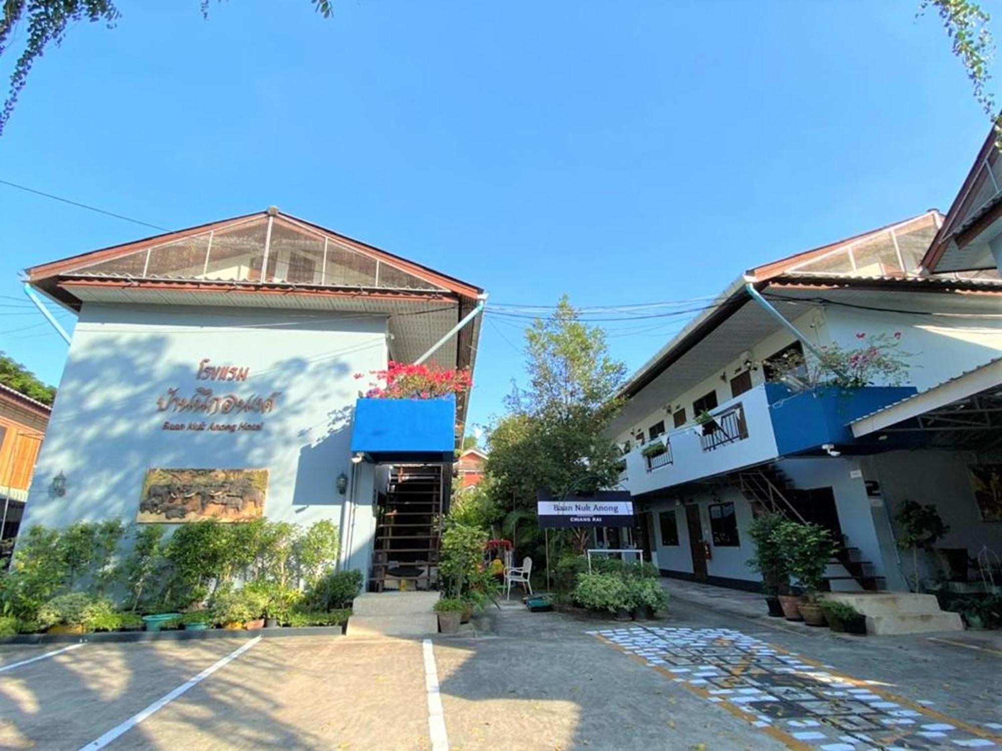 Baan Nuk Anong Hotel Chiang Rai Exterior foto