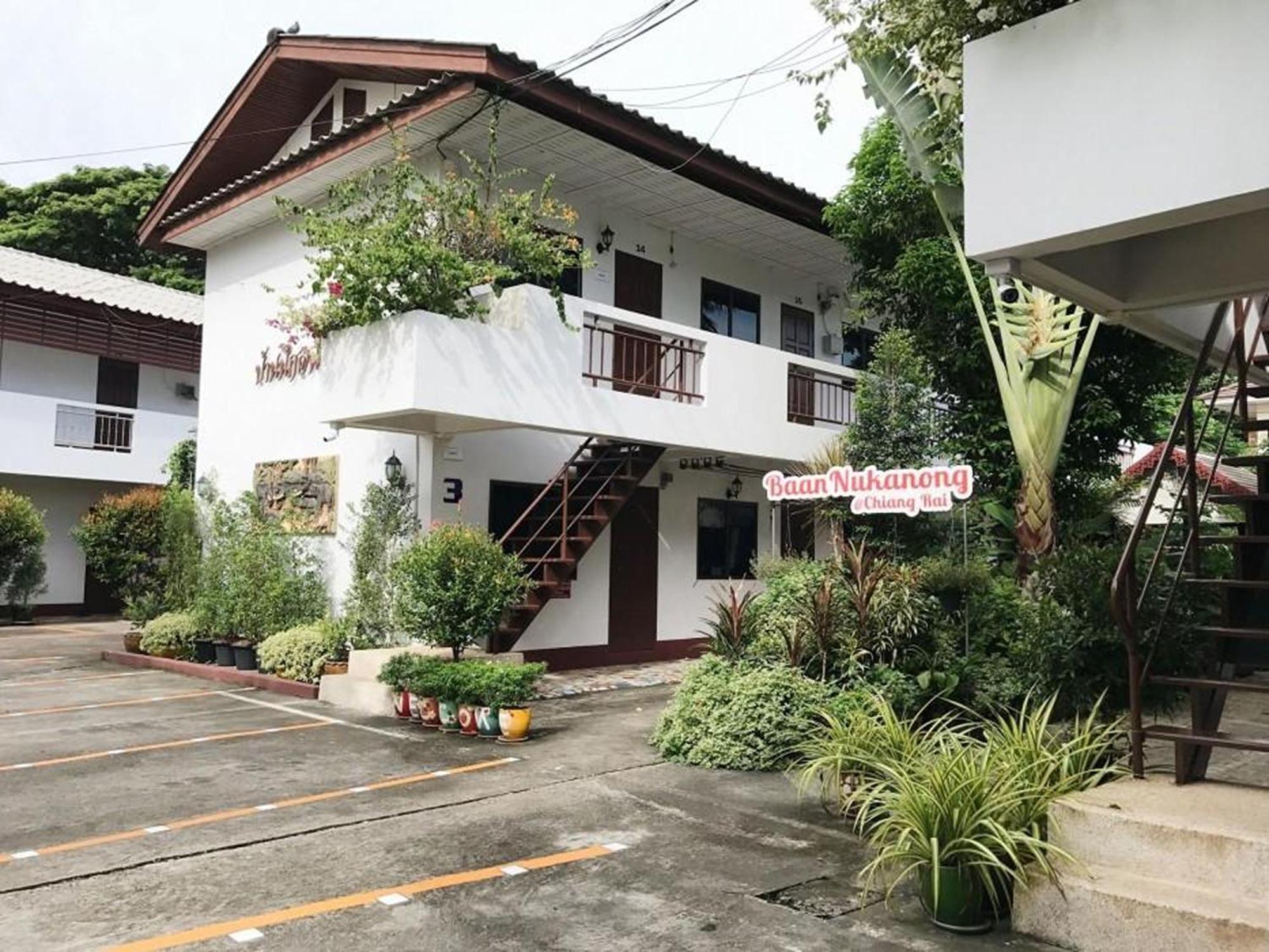 Baan Nuk Anong Hotel Chiang Rai Exterior foto