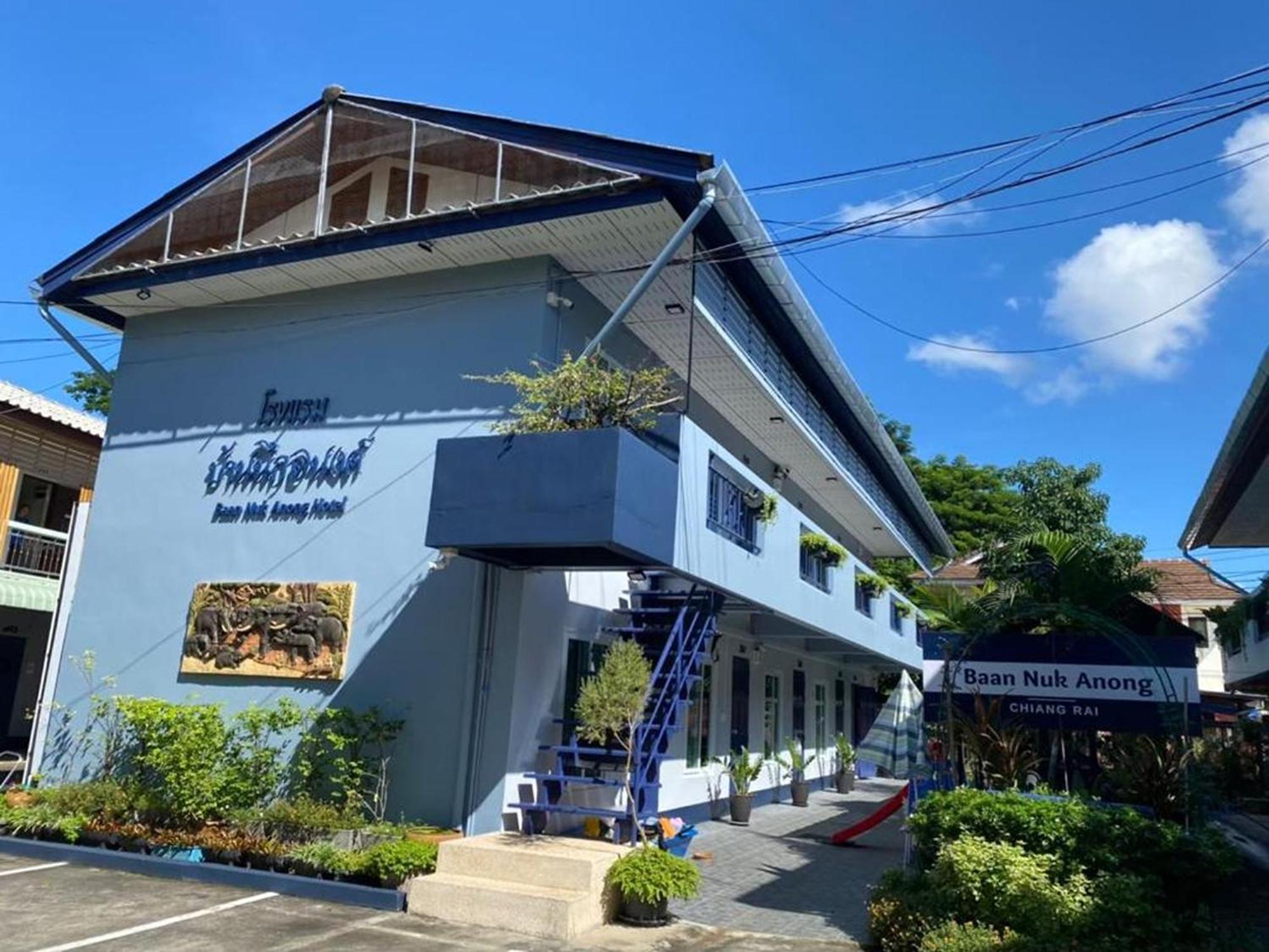 Baan Nuk Anong Hotel Chiang Rai Exterior foto