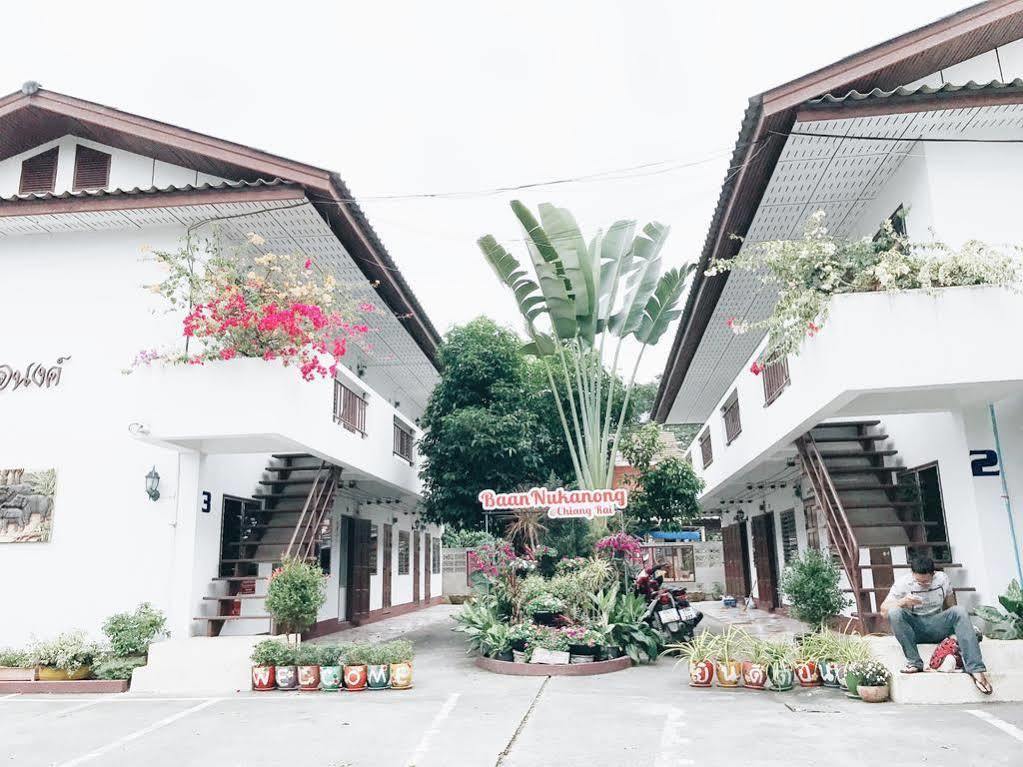 Baan Nukanong Guesthouse Chiang Rai Exterior foto