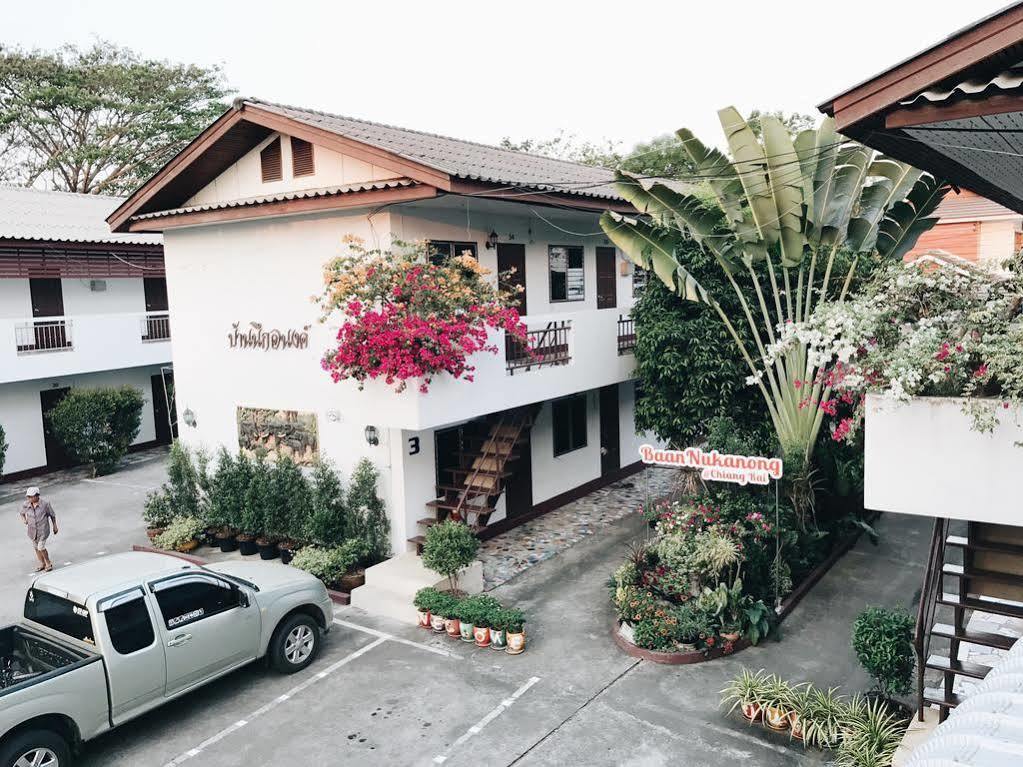 Baan Nukanong Guesthouse Chiang Rai Exterior foto