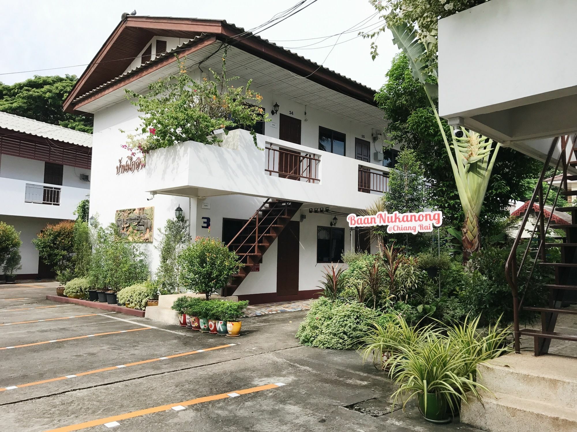 Baan Nuk Anong Hotel Chiang Rai Exterior foto