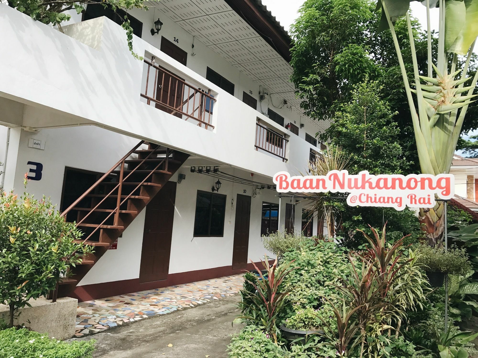 Baan Nukanong Guesthouse Chiang Rai Exterior foto